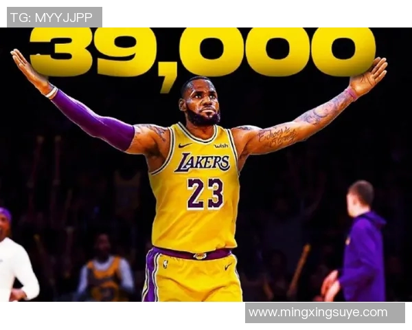 勒布朗詹姆斯：篮球之王的辉煌历程与传奇故事