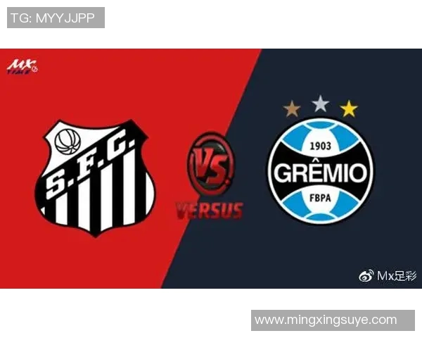 达伽马与竞技队的精彩对决比分分析及赛后点评